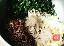 小熊煎锅版韭菜盒子的做法图解7