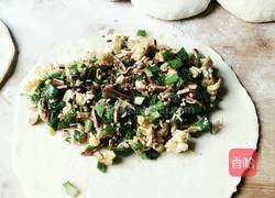 小熊煎锅版韭菜盒子的做法图解11