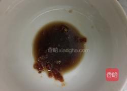 花开富贵的做法图解3