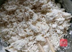 红糖包子的做法图解1