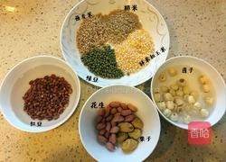 腊八粥的做法图解1