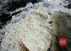 牛扎糖的做法图解2