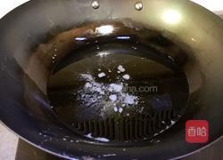 油炸南瓜饼的做法图解9