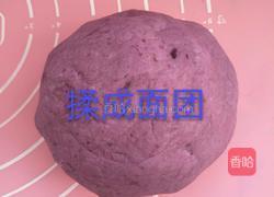 椰浆薯圆的做法图解8