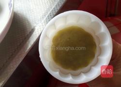 油栗绿豆沙冰皮月饼的做法图解22