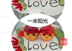 水果大拼盘的做法图解13