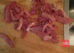 四川酥肉的做法图解1