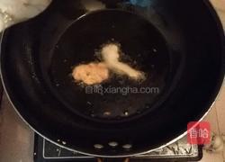 四川酥肉的做法图解3