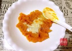 南瓜球的做法图解3