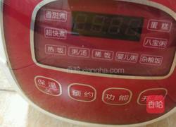 芒果饭的做法图解3