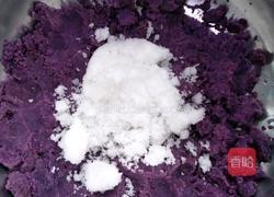 紫薯奶酪饼的做法图解2