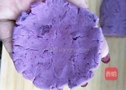 紫薯奶酪饼的做法图解6