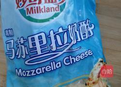 紫薯奶酪饼的做法图解7