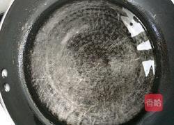 紫薯奶酪饼的做法图解11