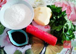 三蔬煎饼的做法图解1