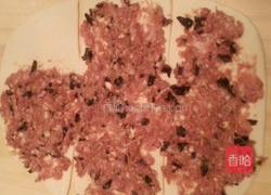 千层肉饼的做法图解4