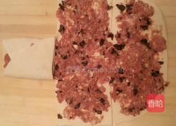 千层肉饼的做法图解6