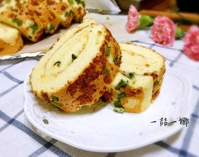 香葱肉松蛋糕卷[图]