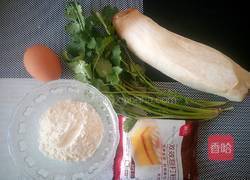 酥炸杏鲍菇的做法图解1