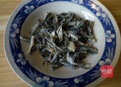 凉拌鱼皮的做法图解3