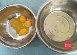 奶油草莓蛋糕卷的做法图解1