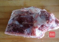 自制熘肉段的做法图解1