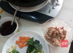 自制熘肉段的做法图解8