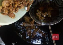 自制熘肉段的做法图解12