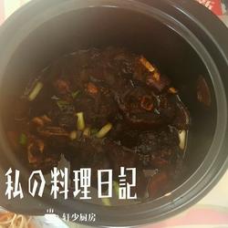 红烧羊肉白萝卜煲的做法[图]