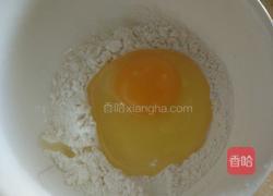 香煎带鱼的做法图解2