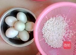 糯米酿鸭蛋的做法图解1