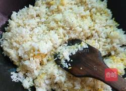 青椒蛋炒饭的做法图解2