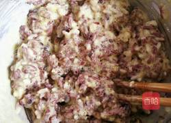 椒香黑米鸡蛋饼的做法图解6