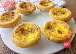 Illustration of how to make banana egg tart (whole egg method) 1