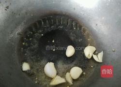 炒金针菇的做法图解3