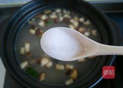 咸味腊八粥的做法图解11