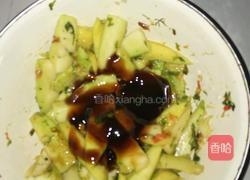 蚝油芒果的做法图解6