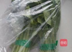 干辣椒爆炒菜心的做法图解1