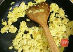 韭菜鸡蛋水煎包的做法图解4