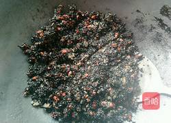 芝麻枸杞馅的做法图解8