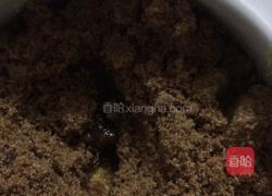 红糖姜茶的做法图解4