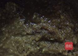 红糖姜茶的做法图解5