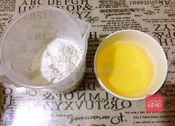绿豆金沙饼的做法图解3