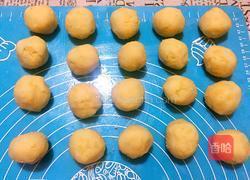 绿豆金沙饼的做法图解16