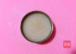 发面窝窝头的做法图解2