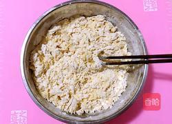 发面窝窝头的做法图解3