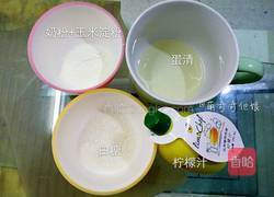 蛋白糖的做法图解2