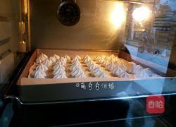 蛋白糖的做法图解9