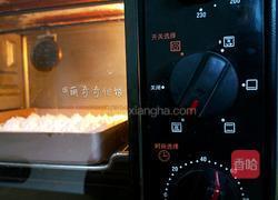 蛋白糖的做法图解10