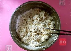 猪肉粉条韭菜包子的做法图解1